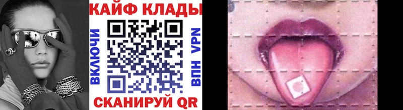 Купить Свирск Alpha-PVP Меф мяу мяу Марихуана COCAIN