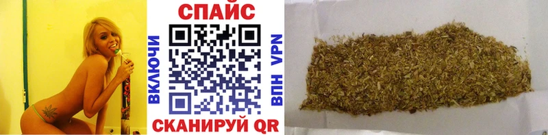 Бутират оксана  OMG ССЫЛКА  Свирск 