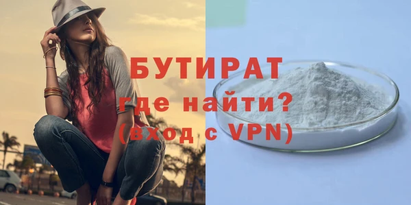 герыч Аркадак
