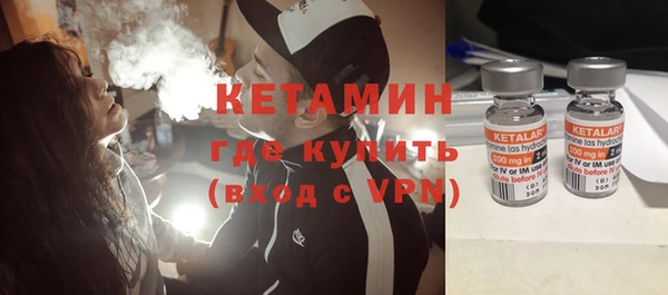меф VHQ Армянск