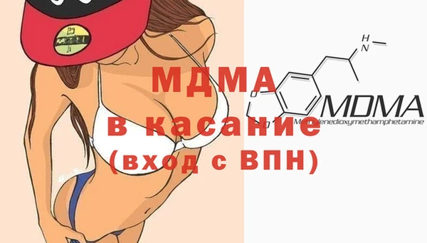 меф VHQ Армянск
