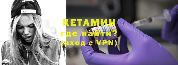 гашиш Арсеньев