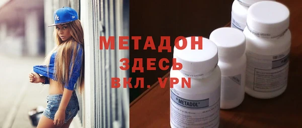герыч Аркадак