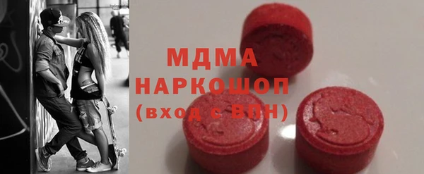 герыч Аркадак