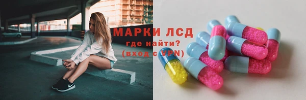 герыч Аркадак
