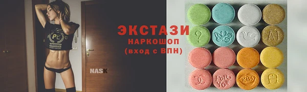 гашиш Арсеньев