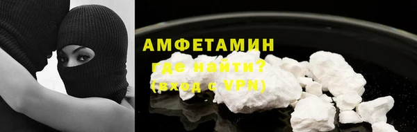 винт Володарск