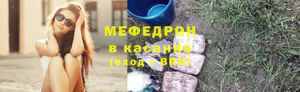 гашиш Арсеньев