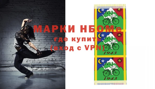герыч Аркадак