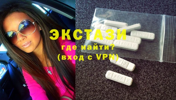 меф VHQ Армянск