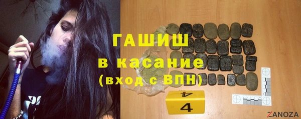 герыч Аркадак