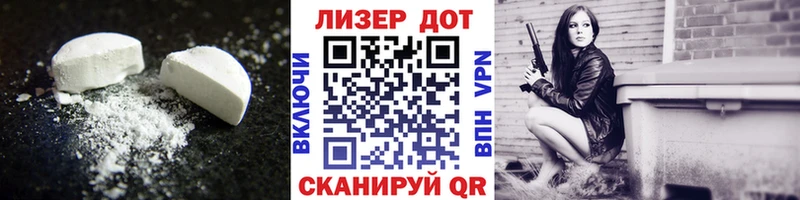 закладка  Свирск  LSD-25 экстази ecstasy 