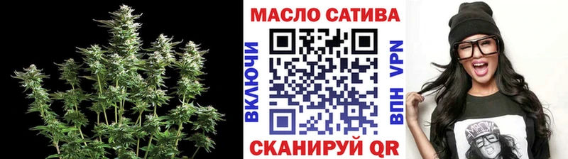цены наркотик  Свирск  ТГК вейп 