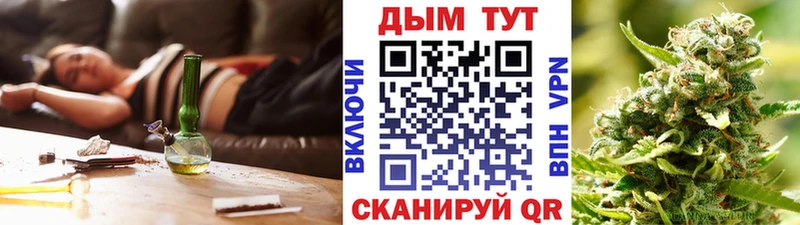 даркнет сайт  Свирск  Шишки марихуана Amnesia 